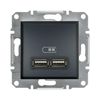 Asfora USB töltőaljzat A+A 2/ki 2100mA-max. 5V süllyesztett antracit Schneider - EPH2700271