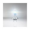 Jármű lámpa fényszóró H7 halogén 12V 55W/ PX26d fehér Night Breaker 64210NB220 OSRAM - 4062172399340
