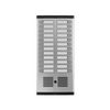 Kaputábla erősítő 2x12-hívógombos audió-videó194x417x43.5mm IP33  Domus725 URMET - 725-224