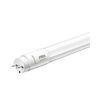 LED fénycső 1,5m cső T8 19,5W- G13 2000lm 840 223-240V AC 20000h 4000K PILA LEDtube Philips - 929003131302