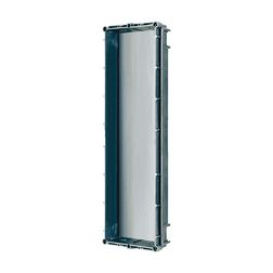 Kaputábla süllyesztődoboz 4modul 118mm x 384mm x 45mm Sinthesi URMET - 1145/54