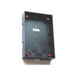 Kaputelefon süllyesztődoboz lakáskészülékhez  Utopia URMET - 1703/60