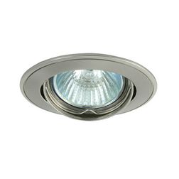 Szpot lámpatest álmennyezetbe MR16 1x 35W 12V AC/DC GX5.3 nikkel-ház BASK CTC-5515-SN/N KANLUX - 02806