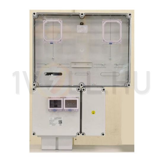 1/3F mérőszekrény 1xM63.80A+1xV32 földkábeles 1-szintes 1 2M PVT 6075 Á-V Fm-K-U Csatári Plast - CSP24.E126